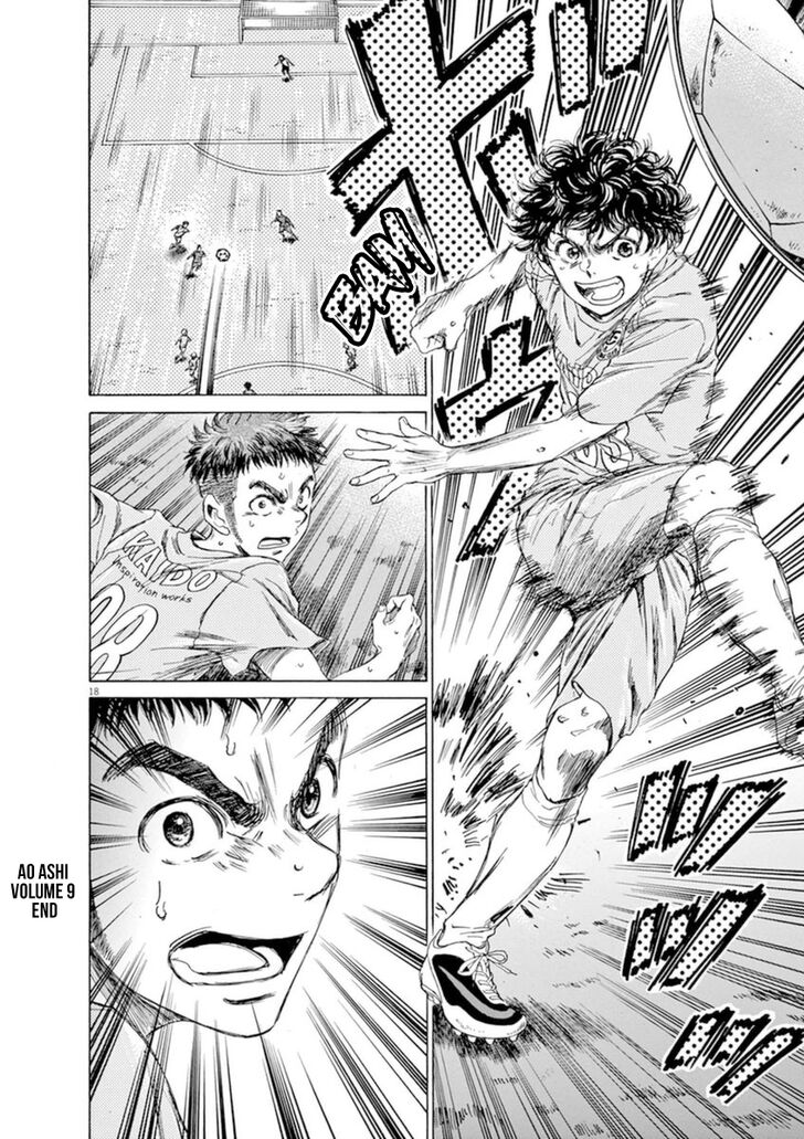 Ao Ashi, Chapter 94 image 17